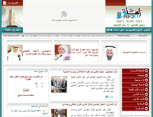 Tablet Screenshot of dlis.kuniv.edu